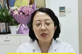 腺肌症，月经过后流黄水是什么原因？怎么解决？ #子宫腺肌症 #医学科普视频封面