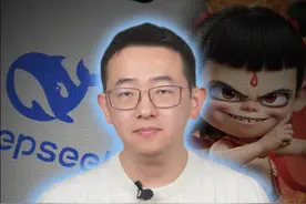 产业界最牛强心剂！2025 一开年，周围人心气都变了#哪吒2 #deepseek #票房 #AI #数码科技视频封面