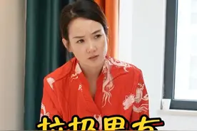 女孩每个人3000元供他上大学  渣男毕业后将她抛弃 #渣男 #当代陈世美视频封面