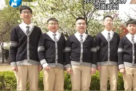 3月24日（采访），河南郑州，看看都是谁家的孩子！父母的骄傲。郑州多名学生考入西安交大少年班，免去中考、高考、研究生考试。说起八年后的目标，他们各个自信满满。视频封面