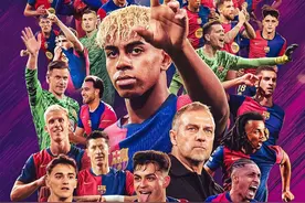 恭喜巴萨夺得国内三冠王！盘点本赛季巴萨五大功臣！ #巴萨视频封面