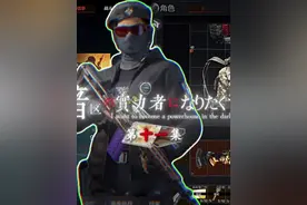 想要成为暗区之实力者！四面楚歌？可笑之极！ #暗区突围