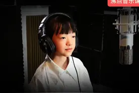 王思锐《亲爱的爸爸》 #亲爱的爸爸 #童声翻唱 #爱唱歌的小女孩