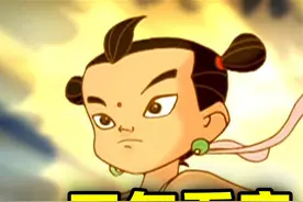 一口气看完，哪吒传奇！是他是他是他就是他！少年英雄小哪吒！视频封面