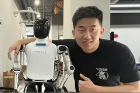 1.2米身高拿下半马亚军，创始人揭秘：身高不够，算法来凑 记者 王雅贤 胡子傲 张琪 夏一丹）#小顽童机器人拿下马拉松第二名  #人形机器人半马冠亚季军出炉视频封面