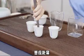 答应赴宴，要怎么回复？ #传统文化 #知识 #老六师傅视频封面