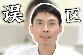 溶栓后血管通了，病就好了吗？这3个误区记心里。 #医学科普 #溶栓 #血管 #疏通血管 #医疗健康创作训练营