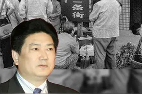 太子奶创始人李途纯回忆80年代国企经历 #太子奶创始人 #品全仟味 #国企改革 #80年代