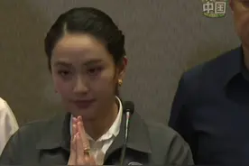 泰国总理宣布将于29日恢复曼谷公共交通运营。#缅甸地震  #泰国  #曼谷公共交通  #秀我中国视频封面