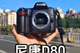 都说一千元的相机拍照不如手机，那300元呢?视频封面