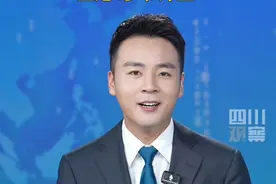 2亿美元！7月10日据财联社，Meta从苹果重金挖角华人AI大牛庞若鸣，薪酬超库克，直追C罗和NBA球星库里的年收入。