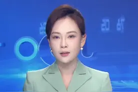 5月16日报道，病重老人在银行取款时去世，最新进展：家属获赔10万，称双方已达成和解（大河报）视频封面