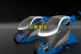 不倒翁摩托车原理 #摩托车 #不倒翁 #安全视频封面