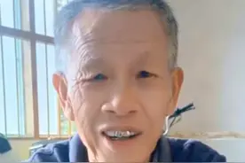 桂林市寻人：七旬老人走失，偏瘦，穿黑灰色上衣、灰色裤子，高1米7图片