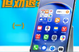 很流畅，但劝退？纯血鸿蒙NEXT深度体验：现在能当主力机么 #华为视频封面
