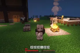 《让我们说中文！》#我的世界 #游戏