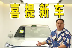 我第一台带悬浮轮毂的车，大空间大六座深蓝S09提车啦！#深蓝S09  #深蓝的百味夏天 #深蓝S09大六座9系新标杆