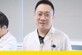 你的朋友知道了吗？#男性  #健康  #医学科普  #健康科普 #一分钟在抖音认识我视频封面