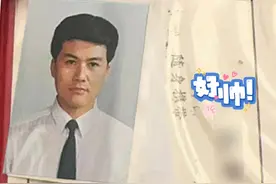 38岁成为北大医学部最年轻的正教授，北大口腔专家榜众大神中的首位。#正畸  #专家 #大咖 #前后对比 @抖音创作者中心 @抖音短视频 @创作灵感小助手视频封面