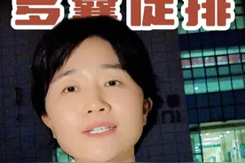 多囊促排，可以一次怀上？ #硬核健康科普行动  #健康生活重养自己一遍 #医生日常 #怀孕 #备孕