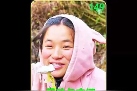 最近都在讨论吉娜和乔森会不会离婚视频封面