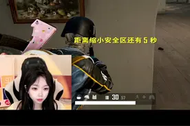 重笙宿舍楼之跳了1045次的素材，完成了系统交代的任务#绝地求生视频封面