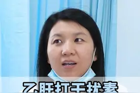 干扰素打多久？有什么副作用？肝病医生科普 #肝病 #乙肝科普 #干扰素 #乙肝抗病毒 #肝病科普视频封面