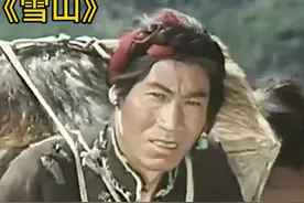 解放前的西藏农奴有多悲惨，一生都为主人卖命，娶老婆都不被允许视频封面