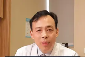 #医学科普 #健康小知识 #西地那非视频封面