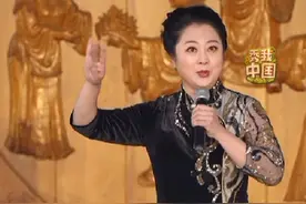 12月15日，在福建安溪举行的2024百茶百戏文化周“百茶百戏奇妙游”演出中，谭氏三姐妹京剧联唱，谭茗心演唱《穆桂英挂帅》#百茶百戏奇妙游  #戏曲  #安溪  #福建  #秀我中国视频封面