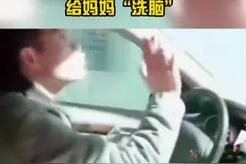 爸爸舍不得女儿跳舞吃苦，给妈妈“洗脑”，网友：爸爸人间清醒...#家长#父爱如山 视频封面