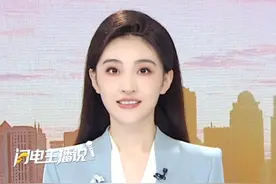 9月15日，上海学生午餐虾仁炒蛋紧急停供，家长称一年级女儿反映“菜臭得吃到吐”。闵行区市监局介入。#饮食安全 #校园生活