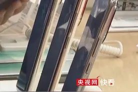 买手机、平板都要有补贴了！国家发展改革委：2025年要加力扩围实施“两新”政策视频封面