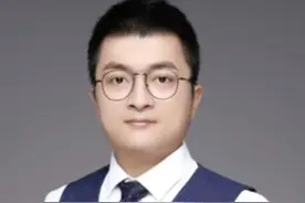 放贷类非法经营罪 #高利贷 #非法经营罪视频封面