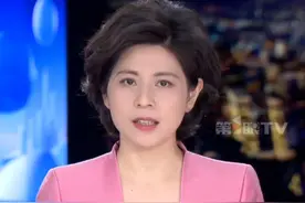 #重庆市调整部分优抚对象抚恤和生活优待补助标准 ，残疾军人根据伤残等级和性质不同分别提标，最高达到每人每年131880元！#第1眼TV口说有屏视频封面