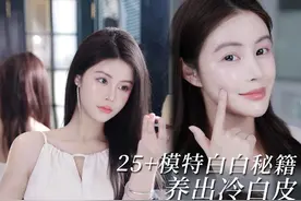 变白，像呼吸一样简单～#妆容分享  #氛围感  #韩束亮白棒