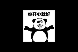 吴承恩他老人家托梦不让我们做西游吗？#我的世界 #墨勋 #我的世界模组
