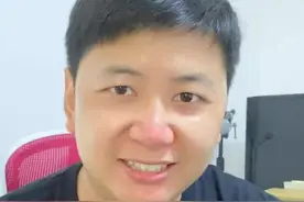 30秒教会你，将python脚本打包成exe文件！想学更多干货，今晚九点半，来我直播间！#python #干货分享 #IT @抖音短视频 视频封面
