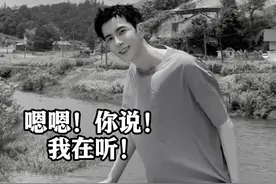 “嗯嗯！你说！我在听！” 于朦胧账号自动回复成粉丝最后"树洞" #于朦胧账号半年后看不到了 #于朦胧坠楼