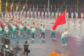 成都世运会直击：中国代表团入场了！（记者：姜赛 洪靓 尹恒）#世运会 #开幕式 #秀我中国