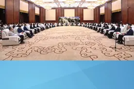 超60家国内上市公司企业代表赴贵州洽谈投资合作。 来源：贵州新闻联播视频封面