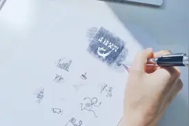 #吴兴  #城市书房 带您走进湖州市吴兴区的城市书房视频封面