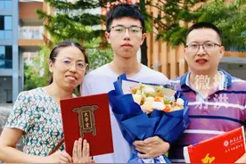 7月16日，射洪第一封北京大学录取通知书送到啦！#射洪市 #北京大学 #第一封录取通知书视频封面