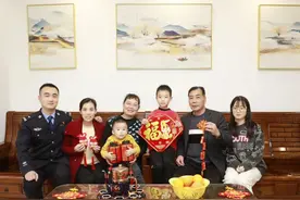 祝贺！贵港市2家庭上榜全国最美家庭名单 #贵港 #全国最美家庭视频封面