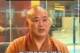 少林寺住持释永信戒牒被注销！释永信2014年回应私生子传间：“要有问题早都成问题了”