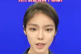 蒜薹能免高速通行费，韭菜花为啥不行？长得相似的蔬菜为什么会有两个标准？