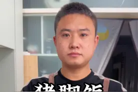 家庭版猪脚饭做法，肥而不腻软烂入味，真的太香了 #猪脚饭 #红烧肘子 #盖饭