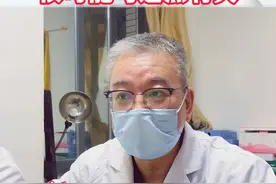 娃娃鼻涕多鼻涕倒流，大量脓鼻涕刺激腺样体导致肥大 #鼻涕倒流 #腺样体肥大视频封面