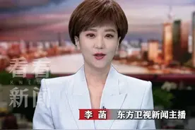 短短半个多月突破2600例 #广东佛山 #基孔肯雅热 为何难防？患上后关节疼到直不起腰 世卫组织：警惕疫情暴发 "灭蚊-清积水-防叮咬"环环都关键 #蚊子 #东方快评  #媒体精选计划