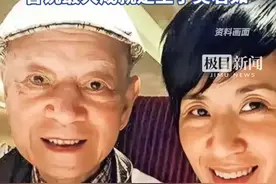 知名男演员夏春秋去世，女儿吴君如证实死讯并发文悼念：我最爱的老豆走了视频封面